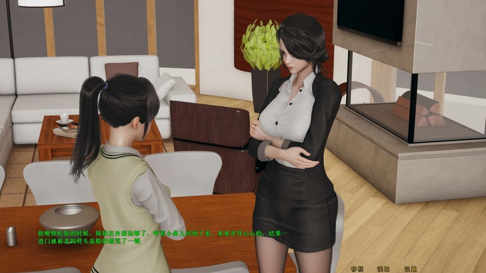 母上攻略 版本内容 资料图 3