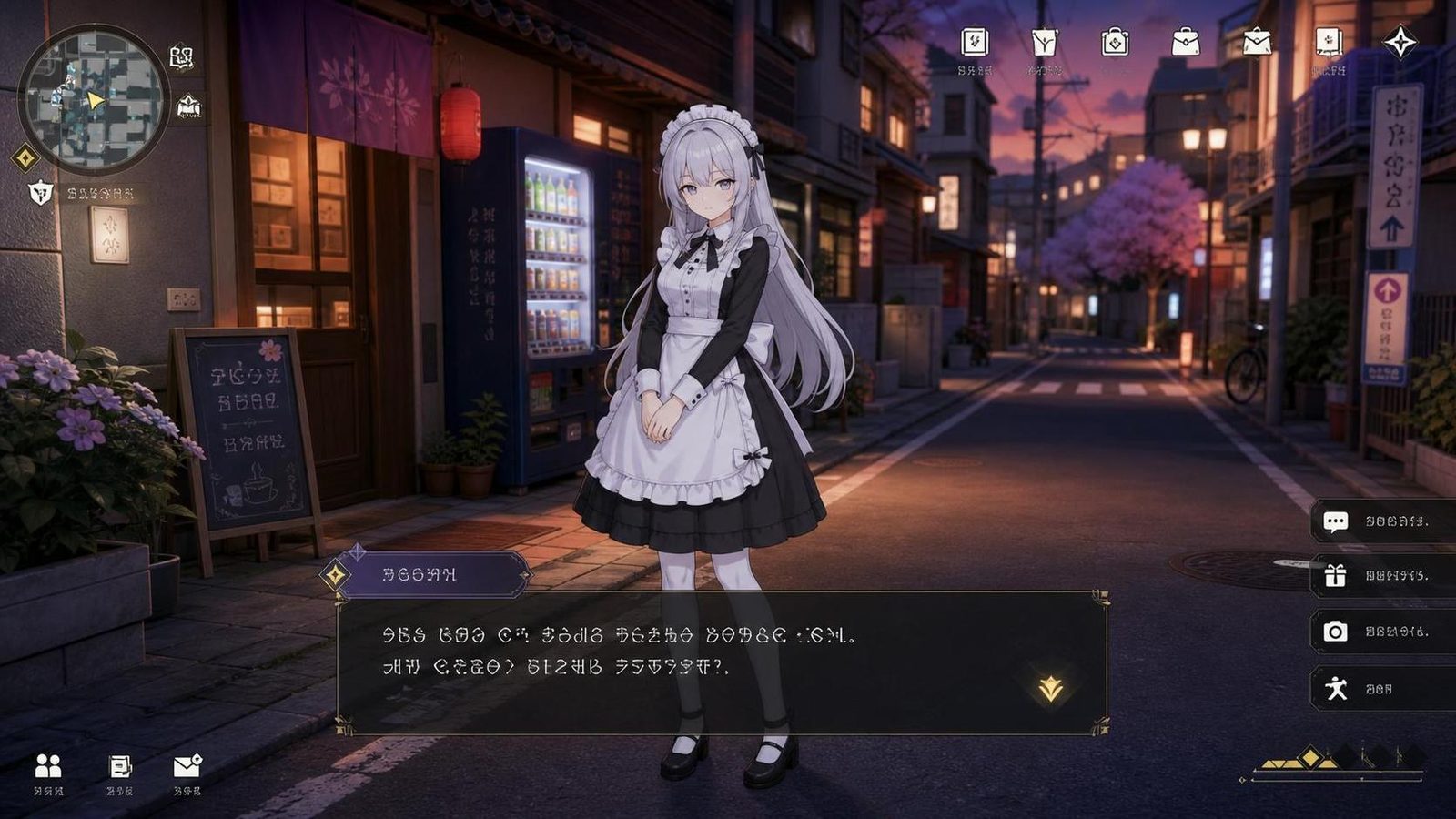 大师NTRMaster 章节事件 实机截图 8
