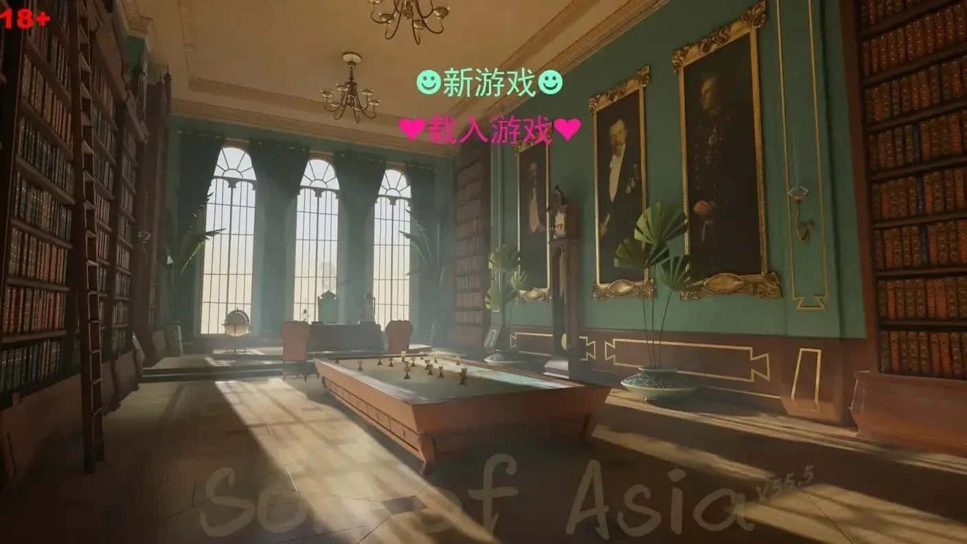 亚洲之子SOA就是个混蛋 主线事件 玩法截图 2