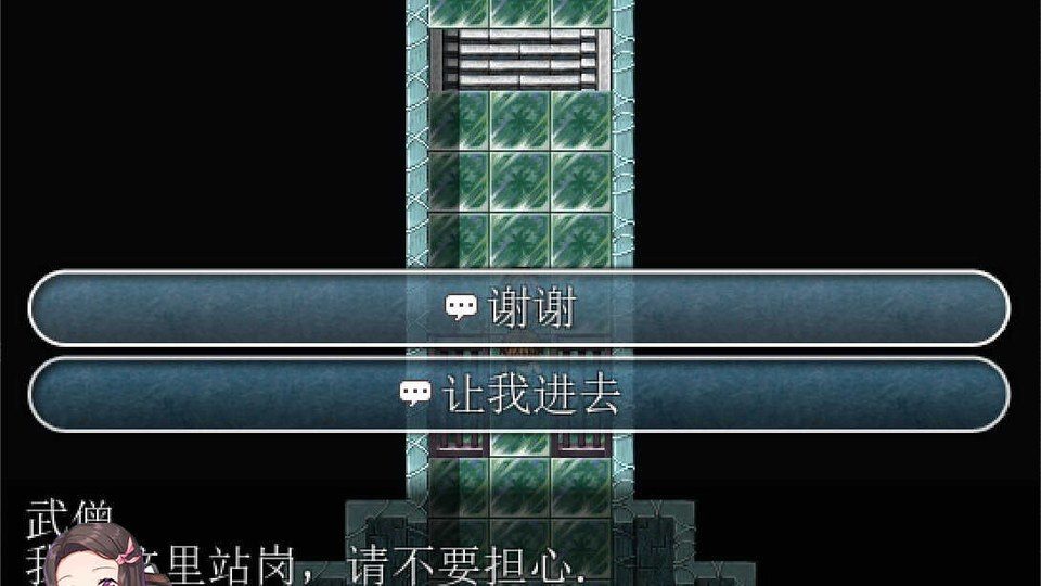 践踏之塔全9层汉化版 玩法展示 画面 5
