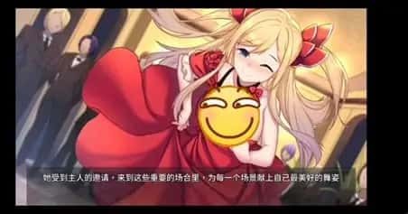奈的教育日记 角色养成 详情图 5