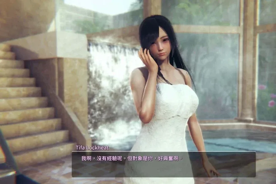 甜心选择2_Honey Select 2 键盘操作 资料图