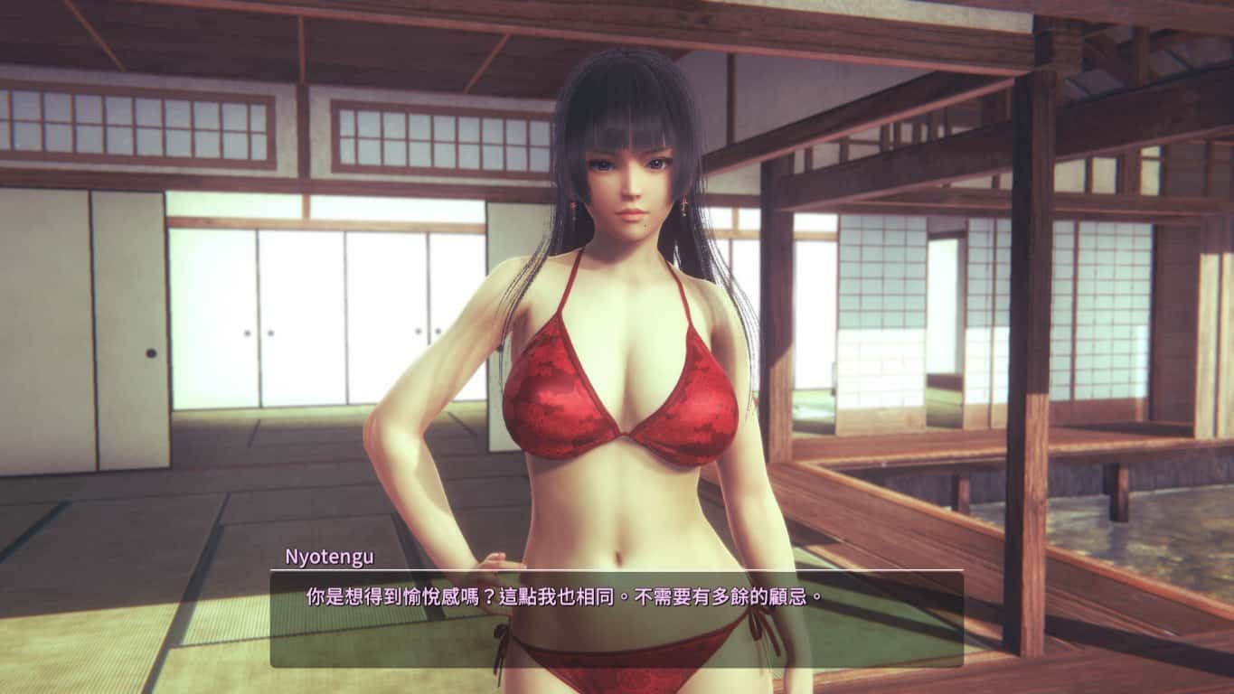 甜心选择2_Honey Select 2 章节事件 场景图 3