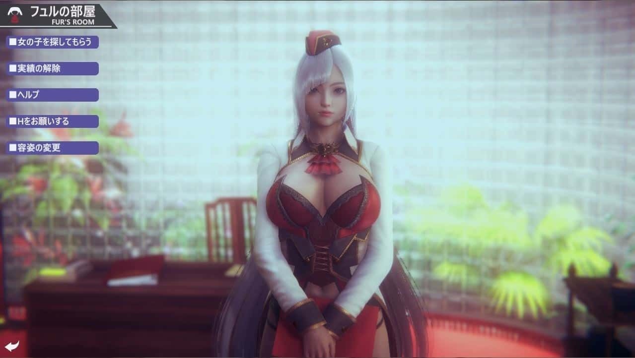 甜心选择2_Honey Select 2 存档攻略 专题图 2