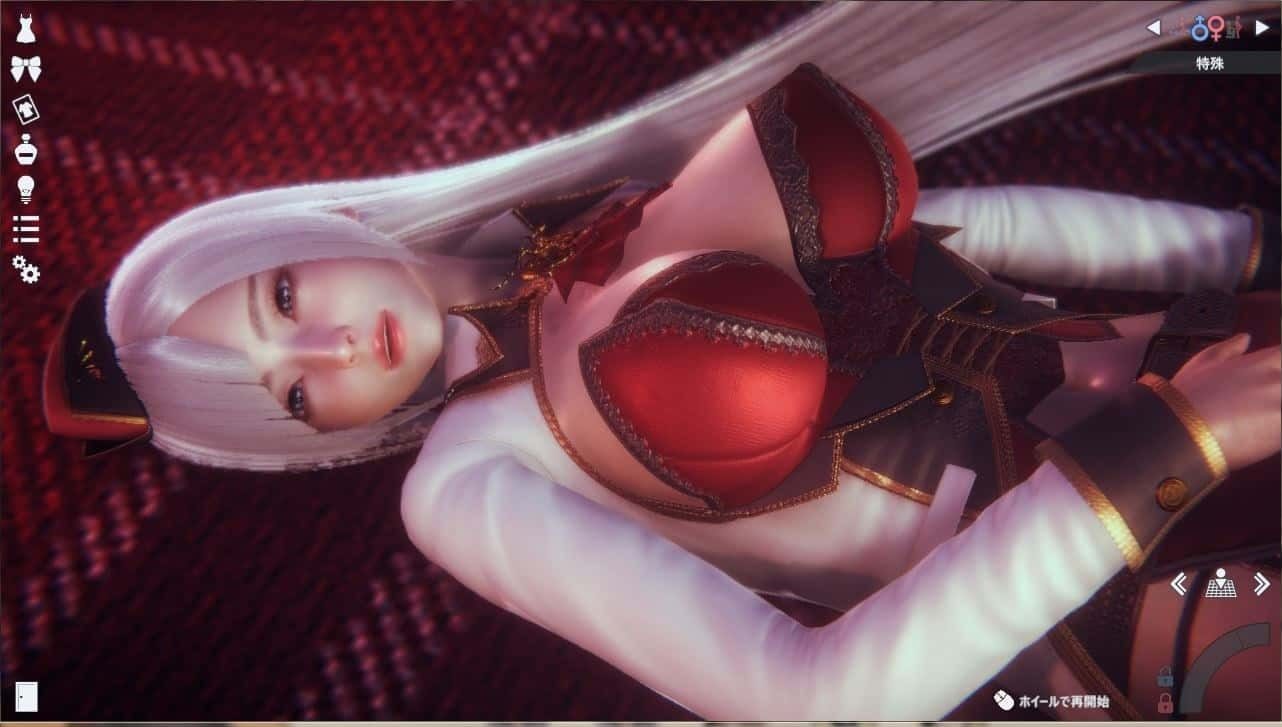 甜心选择2_Honey Select 2 场景演出 玩法截图 4