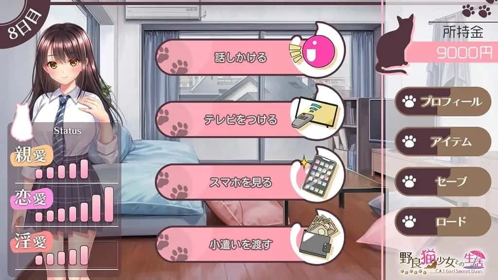 野猫少女的同居生活_Cat Girl Sweet Days 资源内容 展示图 2