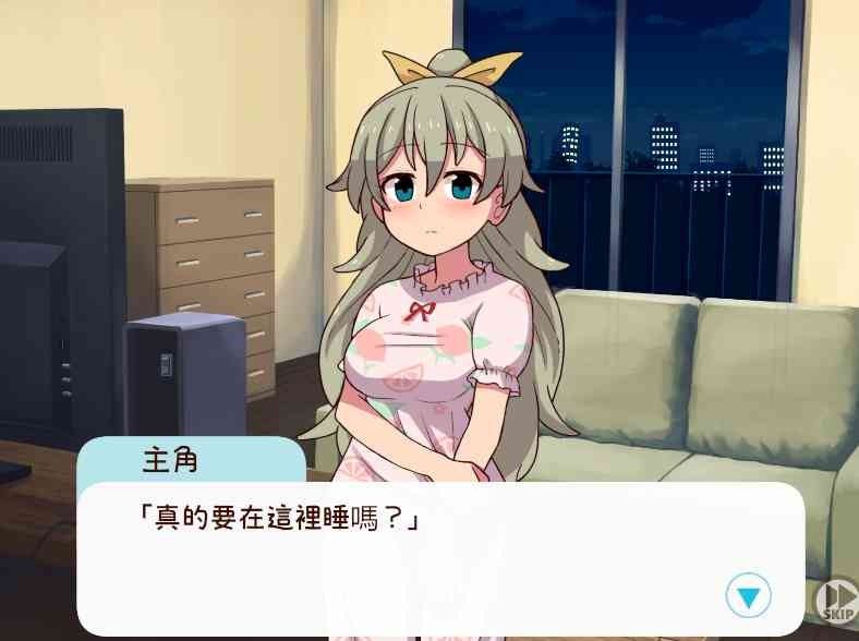 和妹妹一起的一个月 资源内容 页面配图 5