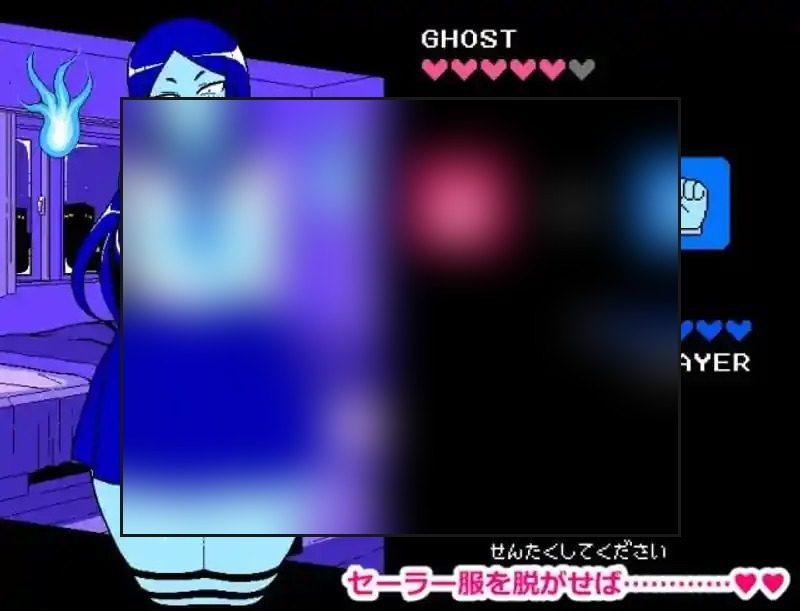 色情猜拳GHOST篇 探索场景 预览图 7