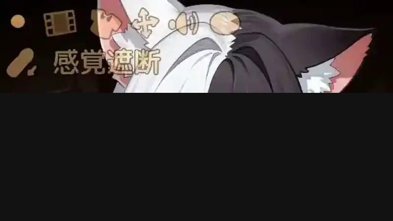 欢迎来到莉露卡的魔术秀!正式版 场景演出 玩法截图 3